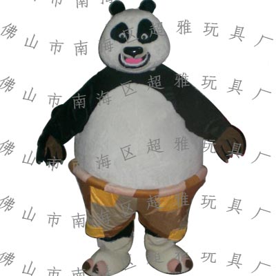 mascot costume-kungfu panda